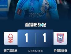 九游游戏-关于尤文图斯门将受伤，球队计划引援弥补阵容不足的信息