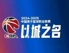 九游APP-安道尔击败博斯尼亚，欧洲国家联赛迎来挑战