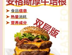 九游游戏-汉堡尴尬连败，保级之路愈发坎坷的简单介绍