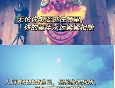 九游官网-达人解密！意大利赛事奥秘解析，悬疑不断上演的简单介绍