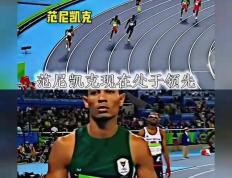 九游体育平台-比赛中球员们的精彩表现令人惊叹