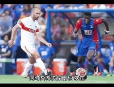 九游体育-全球范围内足球比赛相关情报
