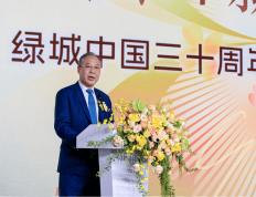 九游娱乐网页-浙江绿城焕发新活力，夺冠迫在眉睫