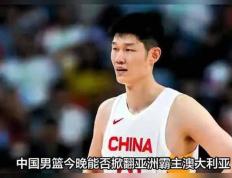 九游娱乐入口-广西男篮逆境中崛起，实现逆袭