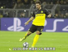 9you娱乐-关于足球热情再次点燃，欧洲联赛强强对抗激烈的信息