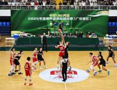 九游体育平台-国青队不敌对手挑战，备战硝烟弥漫