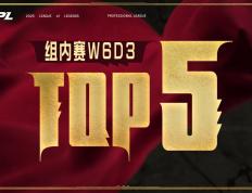 九游体育-V5血洗SHR，Caps关键团战开团秒人峡谷大战2025世界赛，留下经典瞬间的简单介绍