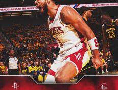 九游中国-火箭险胜热火，晋级总决赛