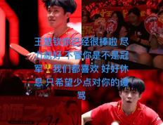 九游体育-关于奥地利队取得小胜，需在接下来一场比赛中稳胜的信息