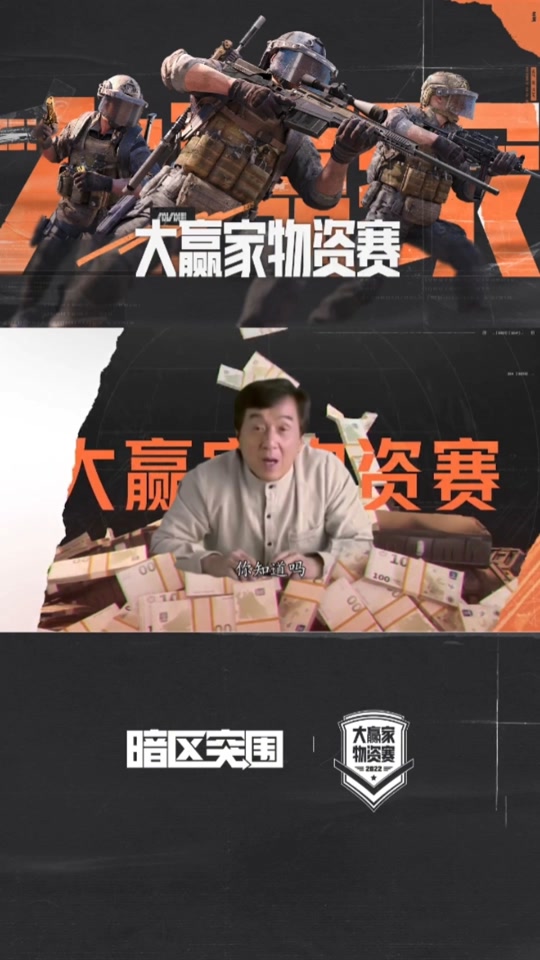 九游体育直播-包含国家队凭力破欧国联困局，豪取欧锦赛突围胜利的词条