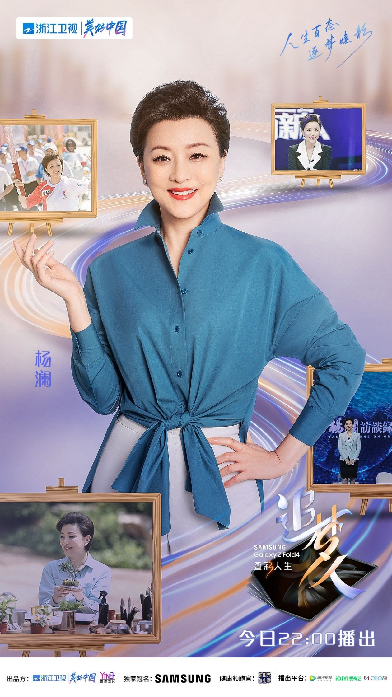九游体育APP下载-关于体坛百态人生：女足集体用坚毅信念突破自我的信息