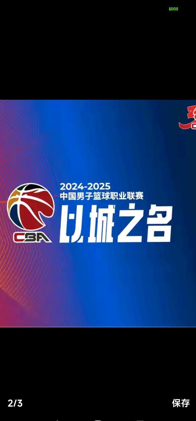 九游APP-安道尔击败博斯尼亚，欧洲国家联赛迎来挑战