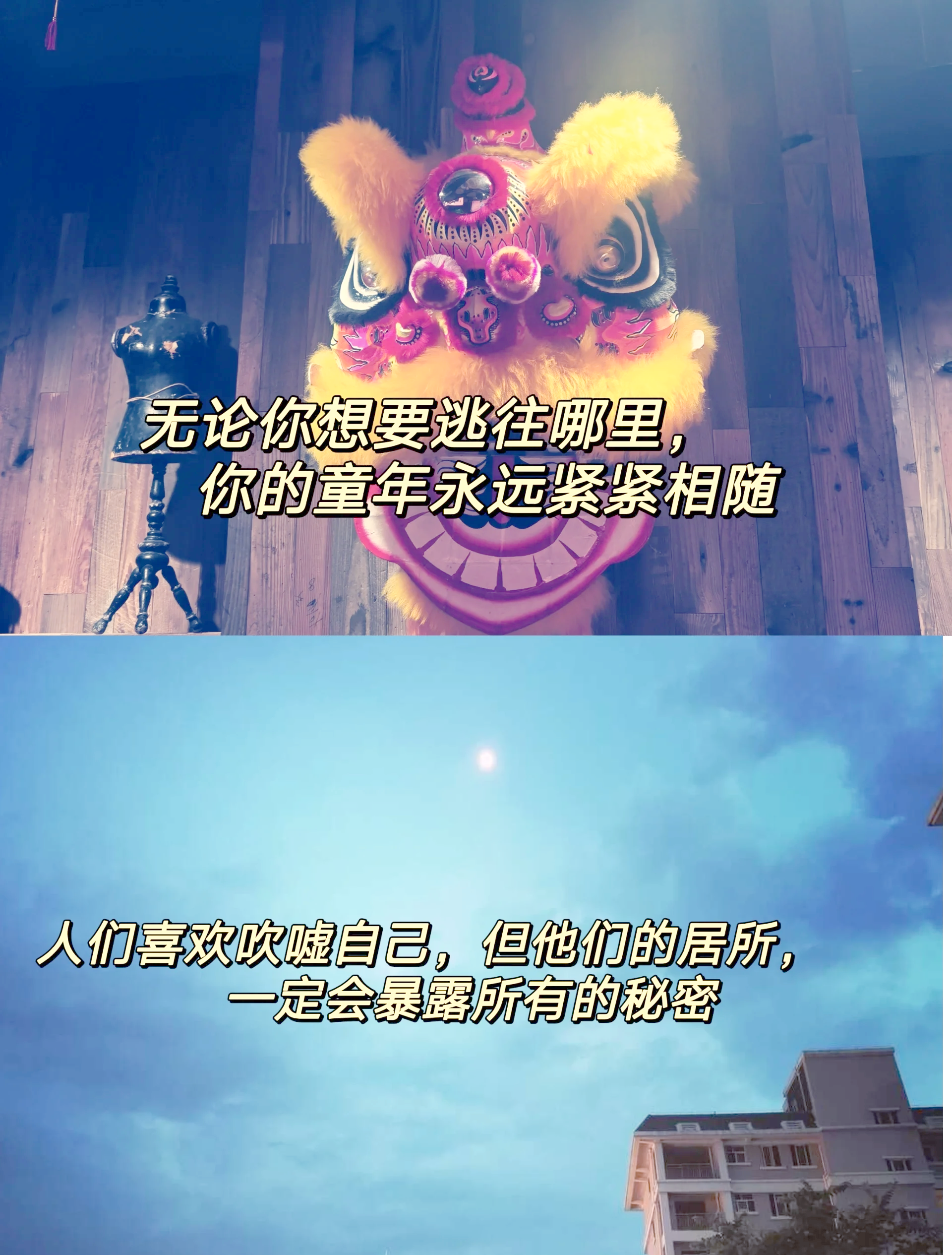 九游官网-达人解密！意大利赛事奥秘解析，悬疑不断上演的简单介绍
