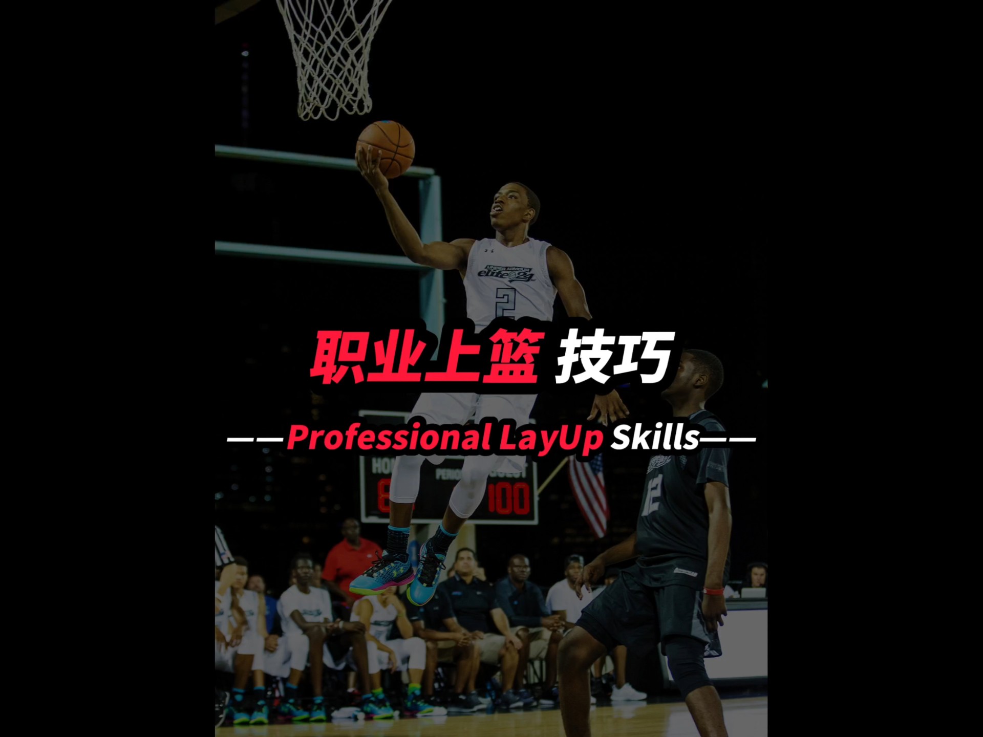 九游娱乐首页-球队签约新助教，强化技战术教学的简单介绍