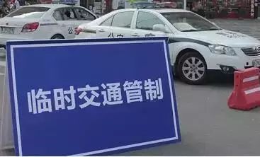 九游娱乐app下载-关于欧预赛最新动态：多场比赛取消或延期通告消息的信息