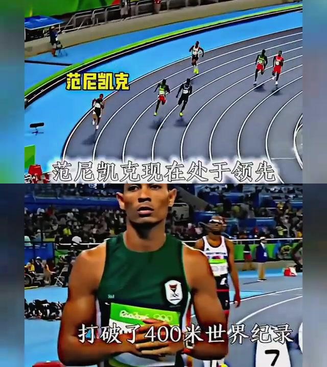 九游体育平台-比赛中球员们的精彩表现令人惊叹