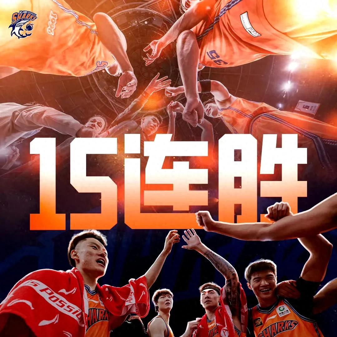 九游体育-包含RB莱比锡豪取连胜，势不可挡的词条