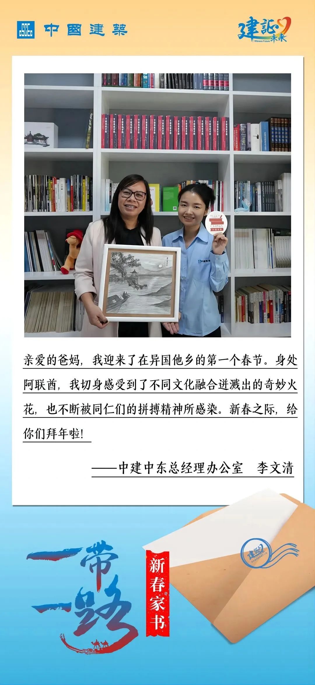 九游娱乐网页-关于马来西亚球队壮志凌云，为胜利拼搏不懈的信息