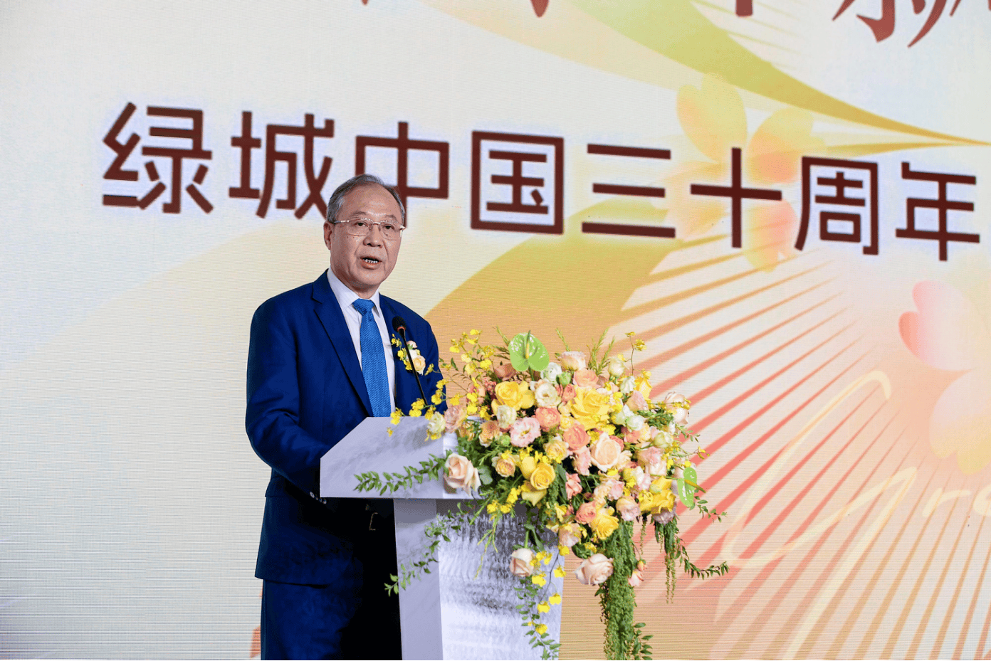 九游娱乐网页-浙江绿城焕发新活力，夺冠迫在眉睫
