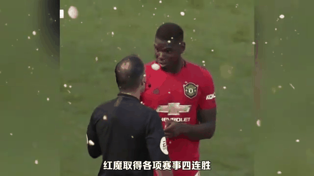 九游娱乐网页-曼联客场不敌水晶宫，客场失利