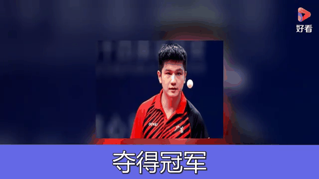 九游娱乐官方-小国劲旅掀起波澜，勇夺冠军争夺战资格的简单介绍