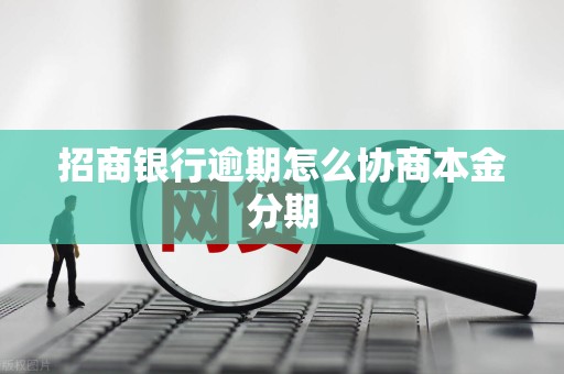 九游体育平台-西珲足球联赛恢复日期或推迟，各方协商中