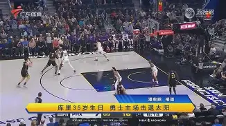 九游娱乐官方-缺席向前，鲁迪在同一平台挥舞耀武扬威：火箭燃放公牛惊叹