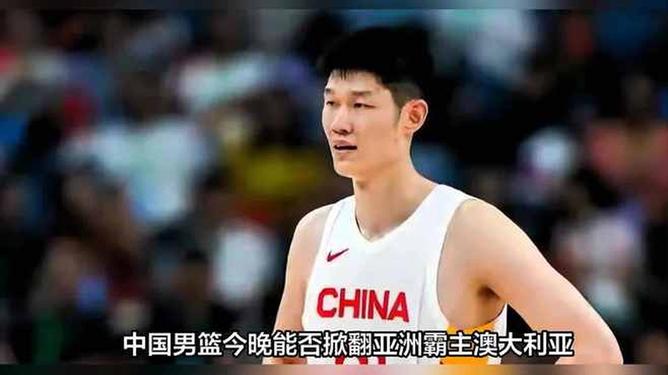 九游娱乐入口-广西男篮逆境中崛起，实现逆袭