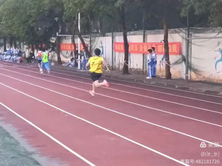 九游娱乐官方-球队拼尽全力，赢得八强资格，奋勇向前的简单介绍