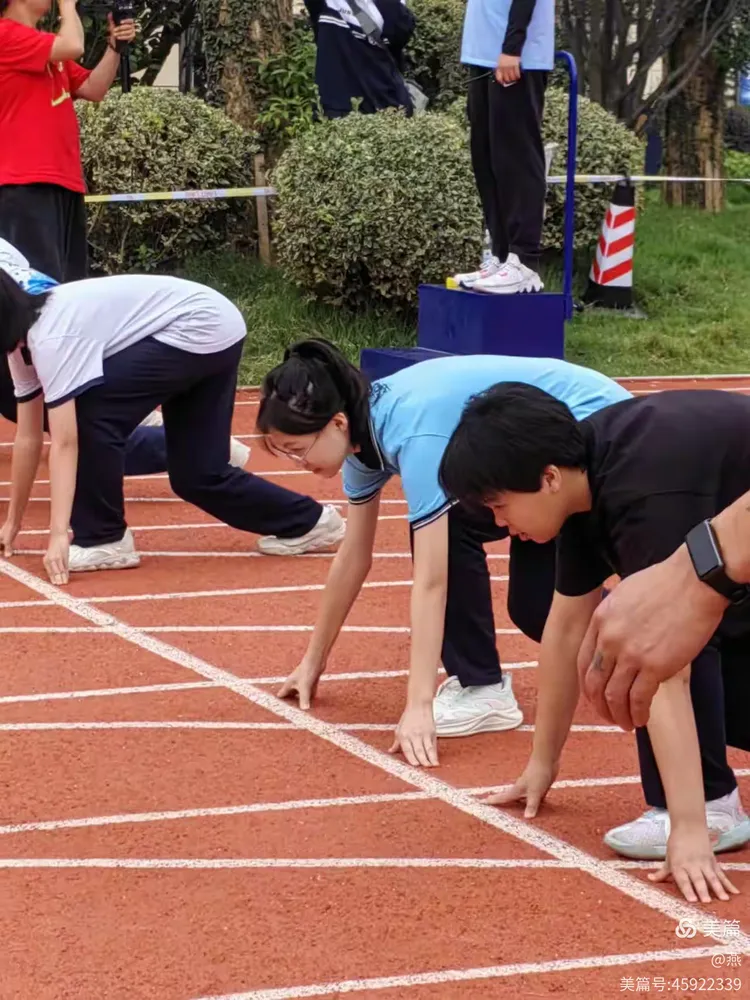 九游娱乐-夺魁巅峰：全球选手为冠军拼搏
