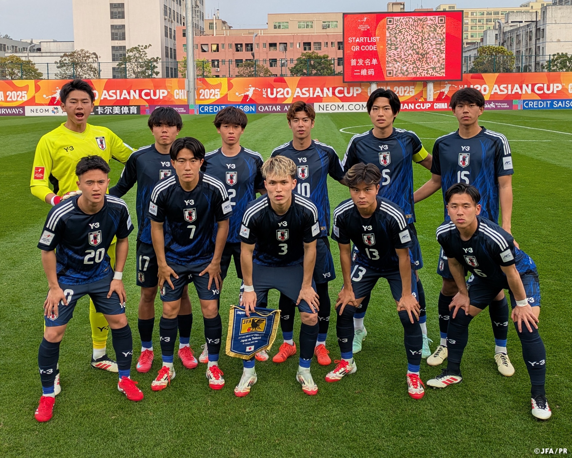 九游娱乐入口-日本队迎战韩国队，一场备受瞩目的足球对决