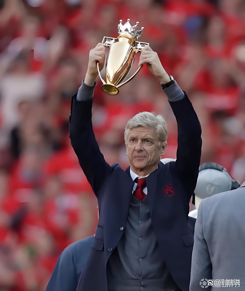 九游体育-欧洲足坛的风云再度翻天覆地