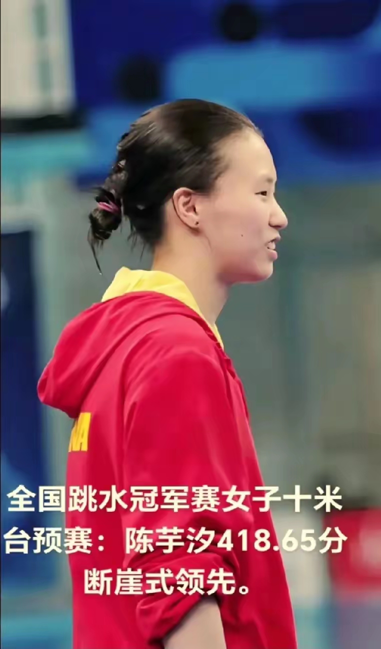 九游娱乐网页-柔道女子公斤级：郭铭旭获胜晋级