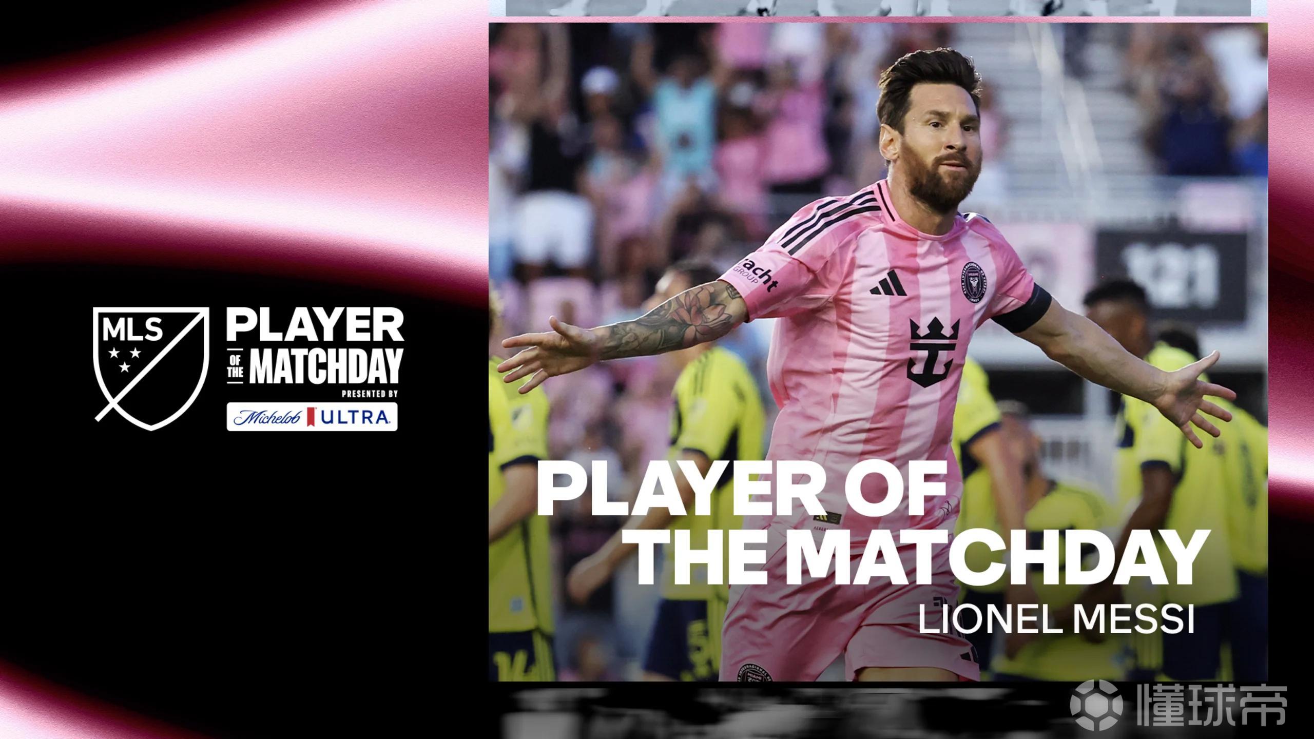 九游VIP-梅西连取轮必进伊布下半场浪漫入球