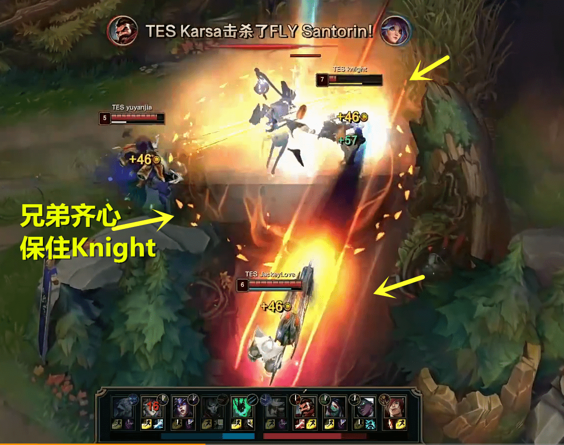 九游VIP-FLY险胜HKA,Knight操刀奇招英雄翻盘激烈交锋2025世界赛,技惊四座