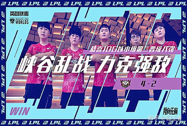 九游官网-PSG绝杀FNC，Kanavi完成史诗逆转鏖战多局八强赛，成为赛场最大亮点