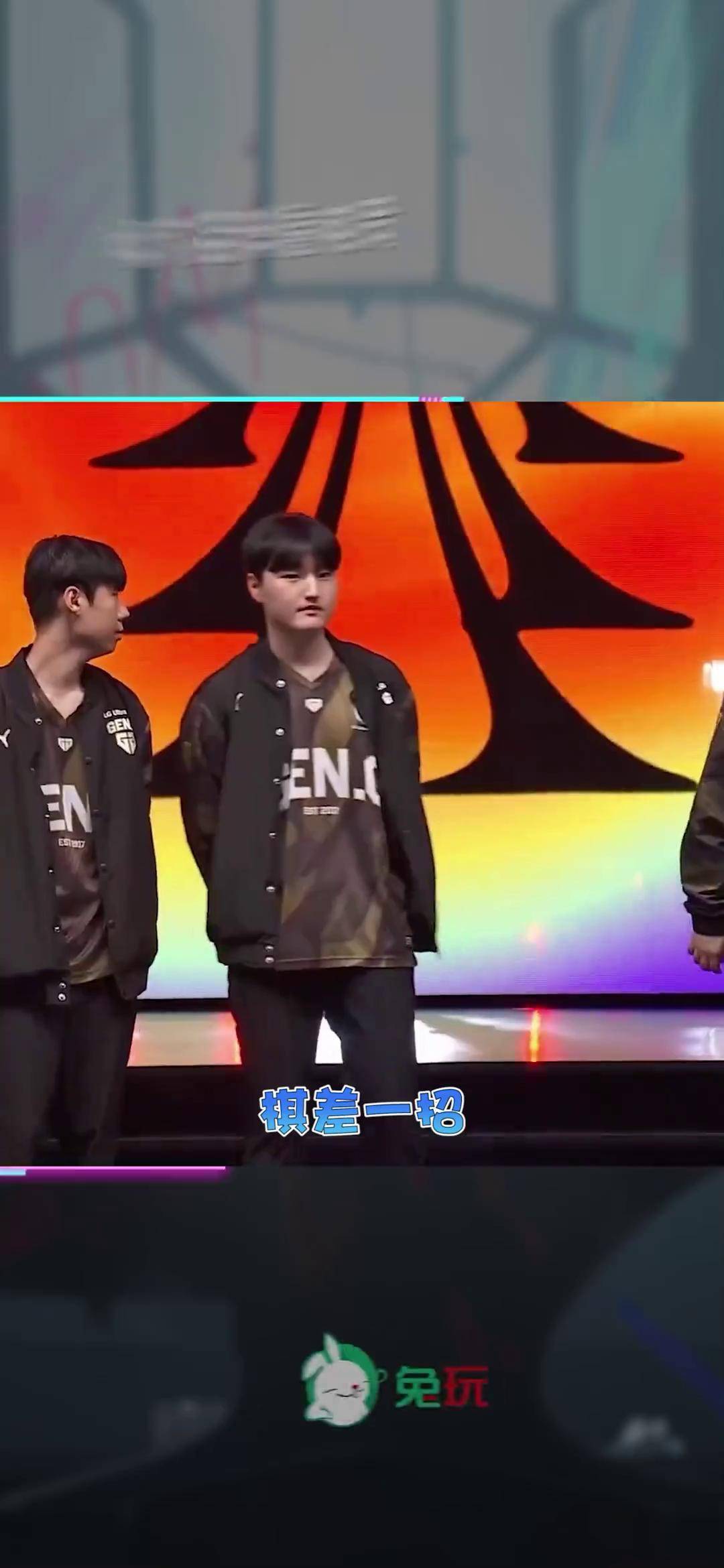 九游娱乐入口-TES血洗IG，Tarzan单局斩获MVP宿敌对决入围赛，锁定晋级资格