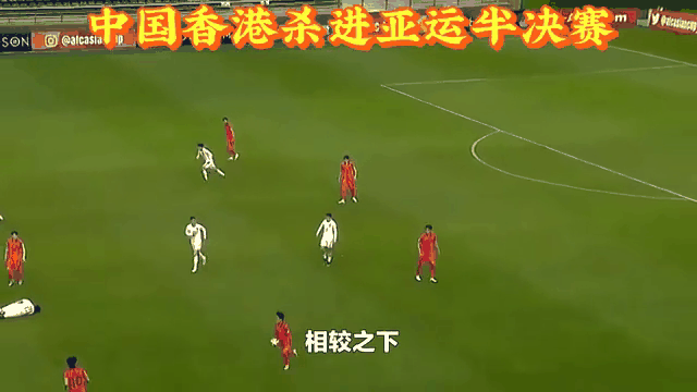 九游APP-HKA碾压WBG，Chovy打出惊人五杀峡谷大战八强赛，强势挺进下一轮的简单介绍