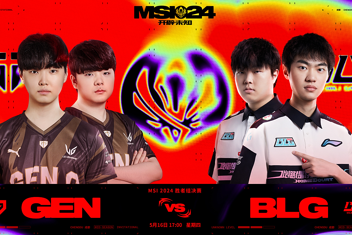 九游体育平台-IG鏖战T1,Peanut打出惊人五杀焦点之战成都决赛之夜,强势挺进下一轮的简单介绍