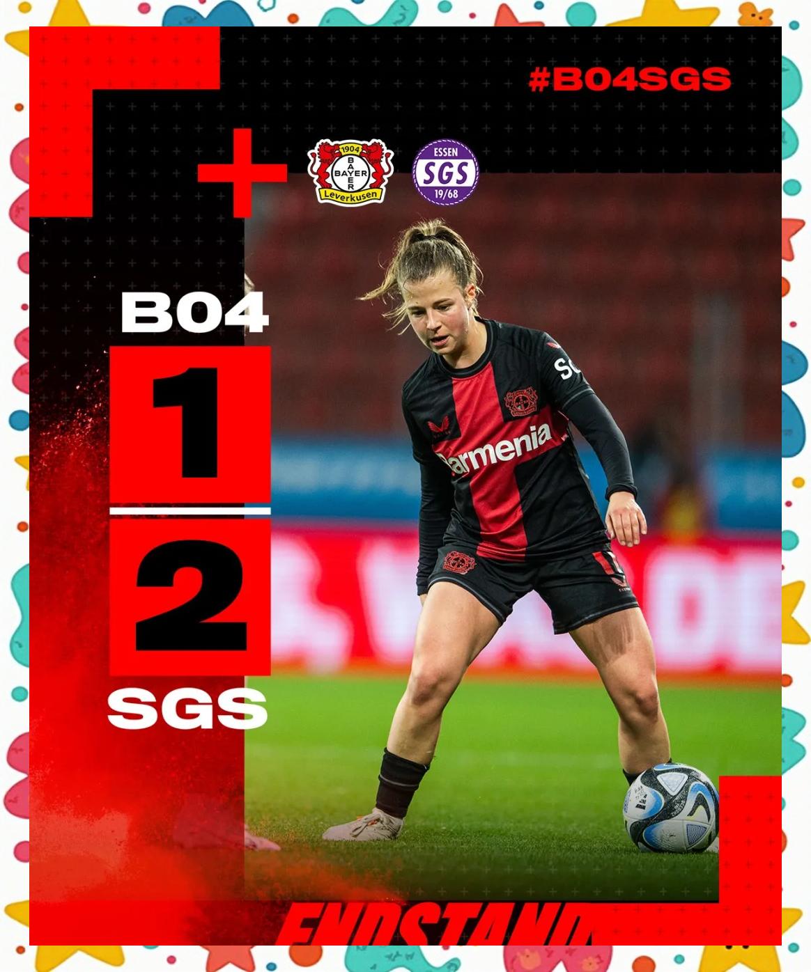 九游VIP-沃尔夫斯堡主场不敌对手，遗憾告别