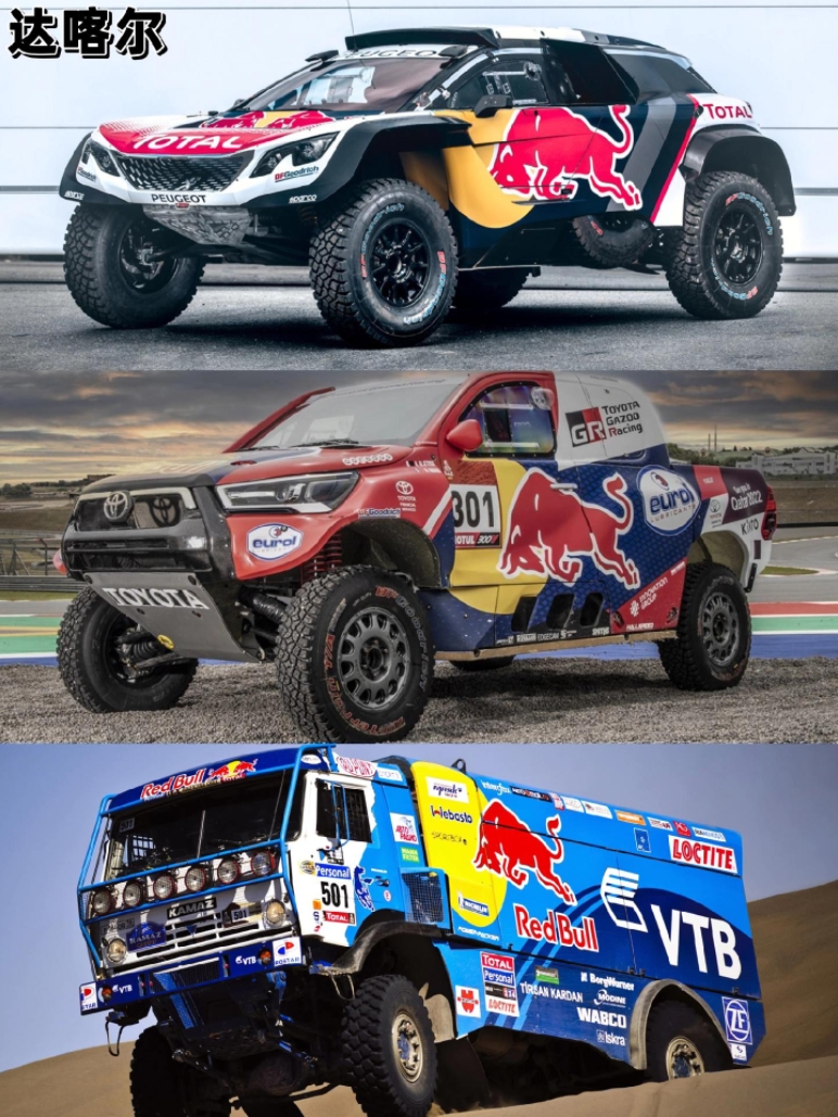 九游体育官方入口-关于红牛车队逆转法拉利,诺里斯关键制胜的信息